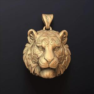 Tiger Head Pendant