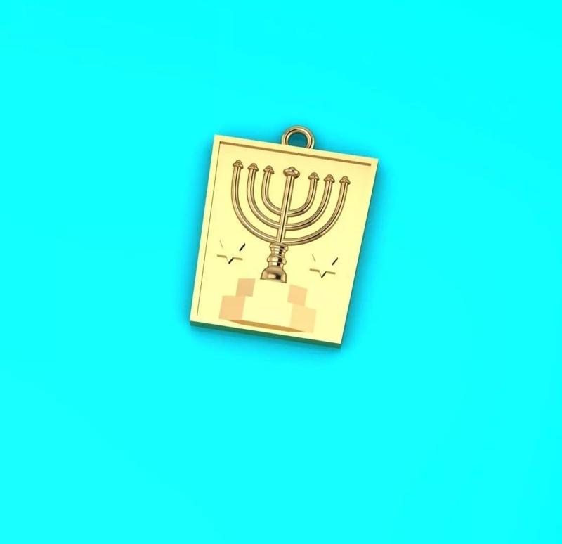 Menorah with Magen David