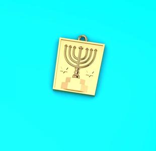Menorah with Magen David