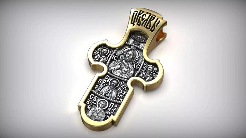 Eastern Christian Orthodox Cross With Jesus Christ and Saints