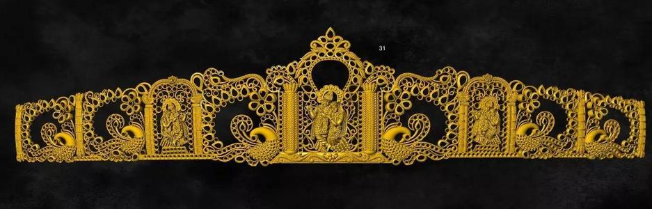 BELT VADDANAM