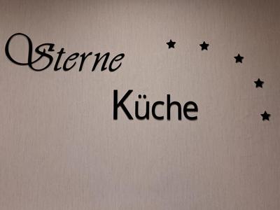 Wall art "Stars Kitchen" Kitchen decor