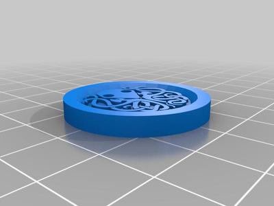 Cthulhu Button 2