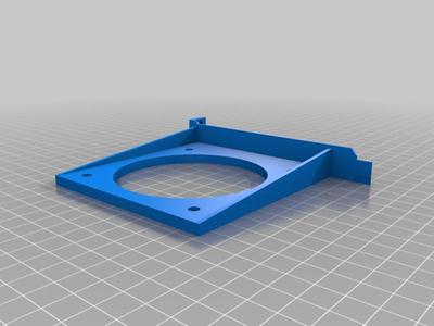 PCI Fan holder 80mm