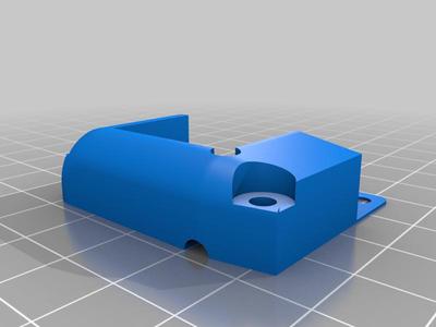 servo mount AS181MG 12 gram