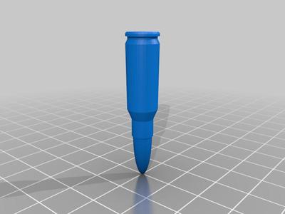 5.56x30mm MINSAS replica