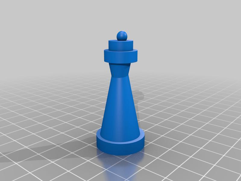 Chess minimal