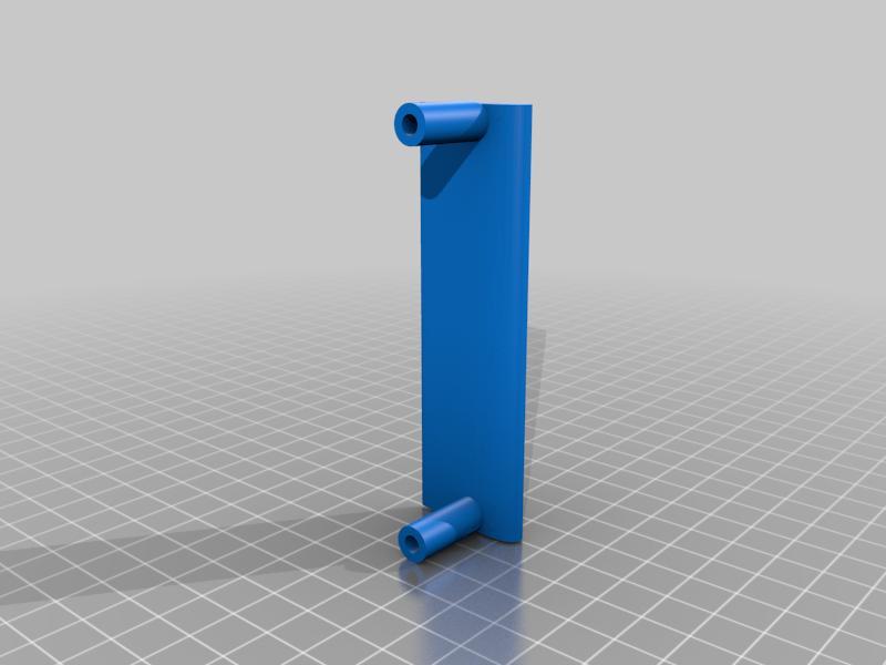 next vertikal