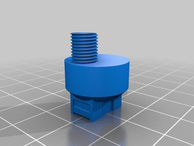 Cover for trimmer multi-turn.