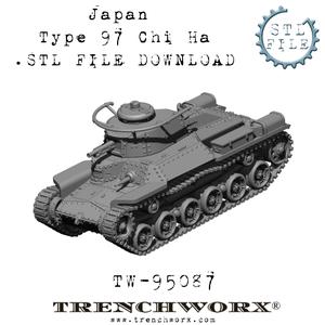Japanese Type 97 Chi Ha