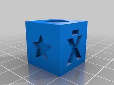Calibration Cube