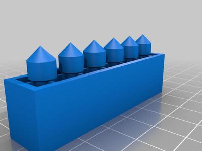 Practice Arrow Heads