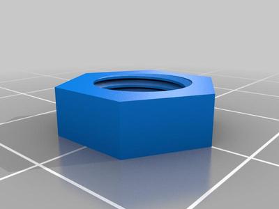 Holmes HAOF12R Fan Replacement Nut