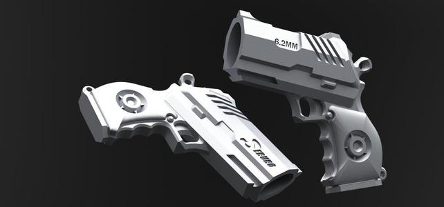 Mini Bic lighter holder - Seburo pistol