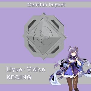 Liyue vision keqing -Genshin impact
