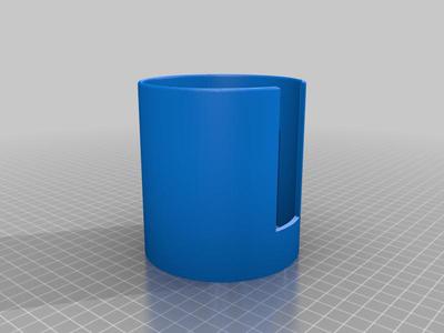 4080 Profile Drink Holder