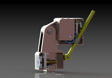 elbow joint