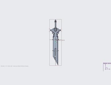 diluc sword