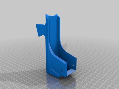 Nerf Stryfle MK4 Kit for stryfe