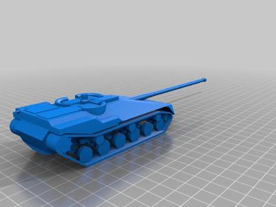 Cetectm Si tank destroyer Concept tank - 1/60