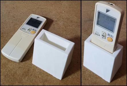 Daikin Air Conditioning Controller Holder