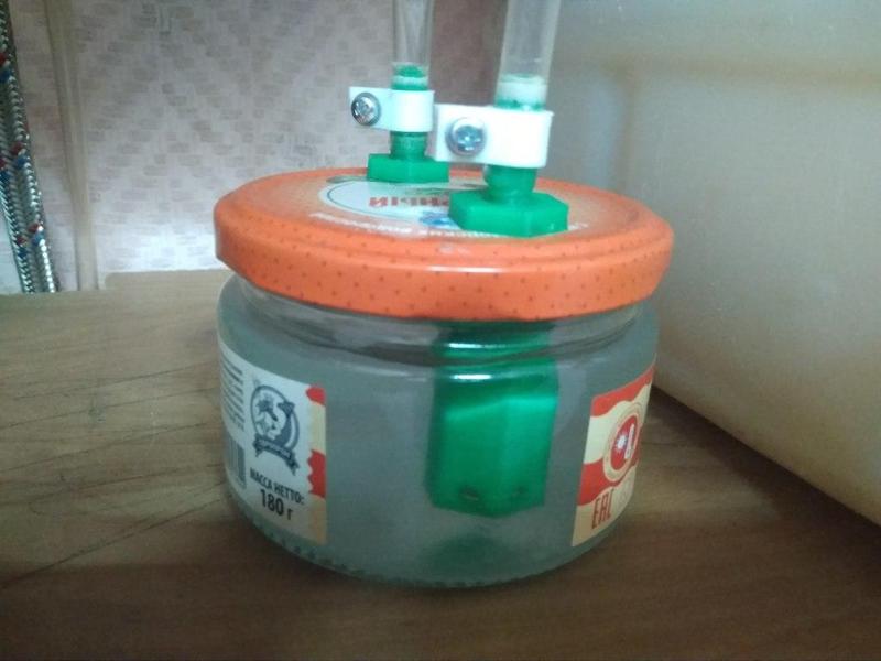 water trap