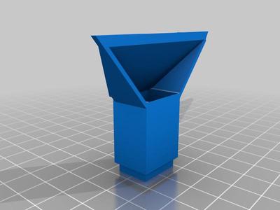 Power supply cover with cooling fan