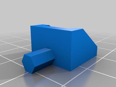 4.5-ish mm shelf peg