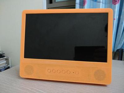 Mini Monitor