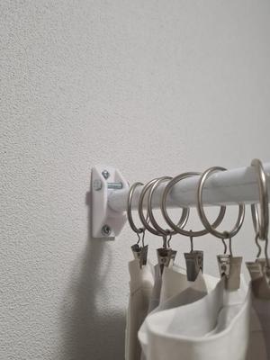 curtain support