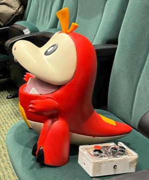 Life Size Fuecoco - Robotic Pokemon