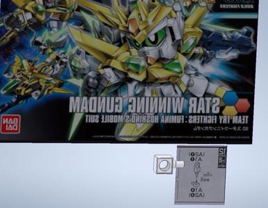 SD Build Fighters - Star Winning Gundam - A1(A2)- 4 part