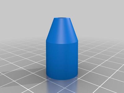 Blower nozzle