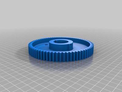 Bull gear