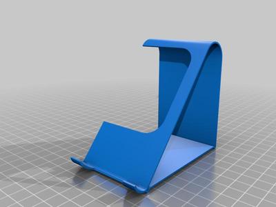 Phone stand