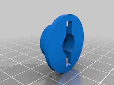 Nissan Car Hood Rod Clip