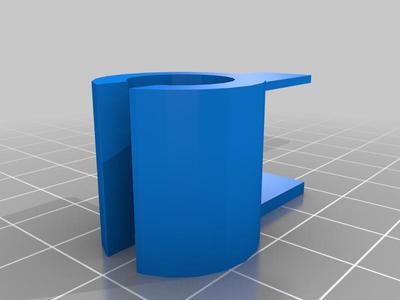 Vertical Clip
