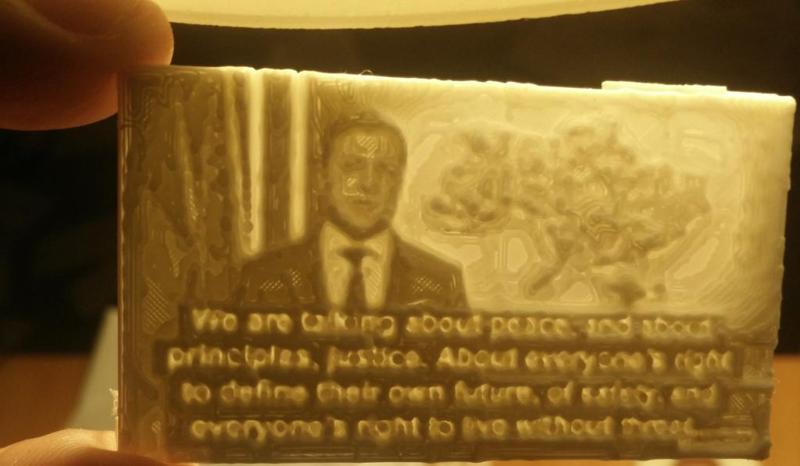 Lithophane: слава україна - Ukraina deserves support