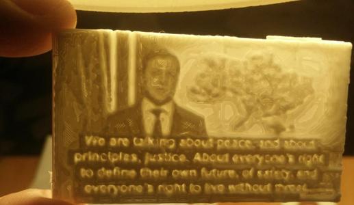 Lithophane: слава україна - Ukraina deserves support