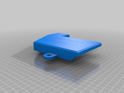 Battery Box Cover Yamaha TTR 125LE