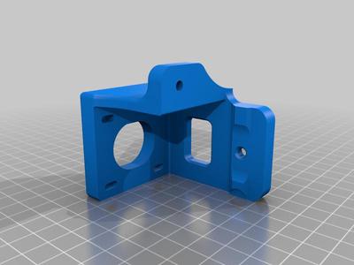 Adjustable Ender 3 Pro/Ender 3 V2/Voxelab Aquile bracket remix from Hangtight's design