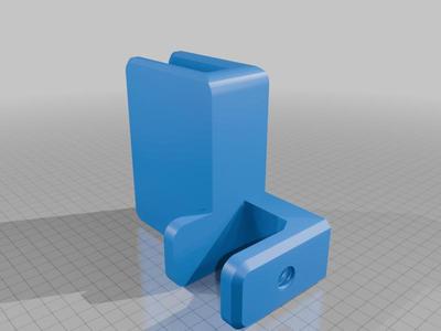 Laptop Mount Clamp