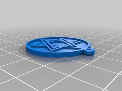 Magen David Pendant