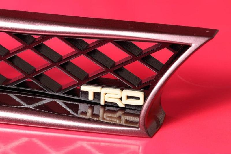 Grille Toyota Corolla Ceres