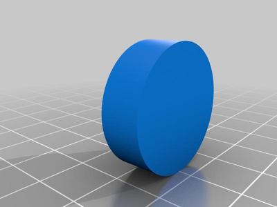 Knob for mini lathe change gear cover