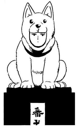 Watchdog Man stencil 2