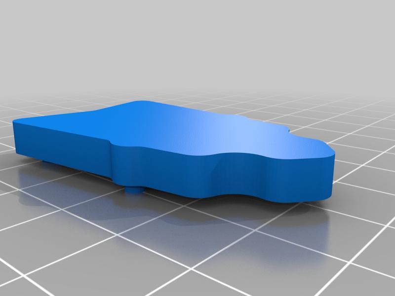 Lumenier QAV-S 2 Rear Skid Plate