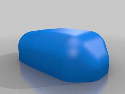 Aeroshell. Aerodynamic body for a robot. 