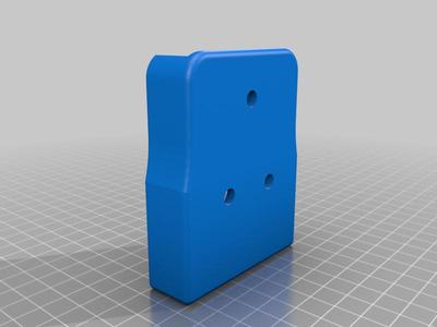 24V Kobalt Battery Holder