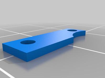 Vista antenna security